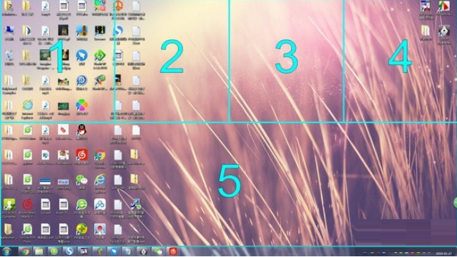 Screen+分屏软件v1.4.3下载