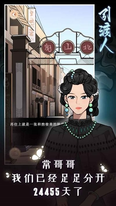 引渡人下载