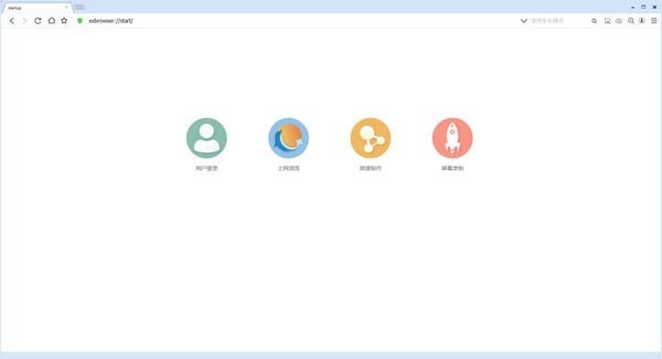 无极浏览器官方版下载