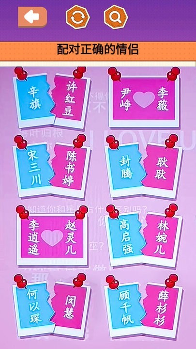 收纳超解压 安卓版下载