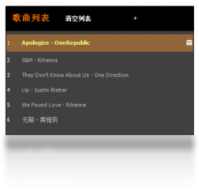 几米听（单机版）5.2.14.25下载
