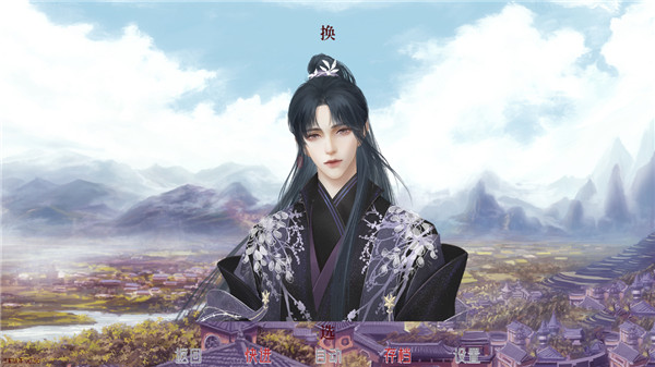 深宫曲 2025最新版本下载