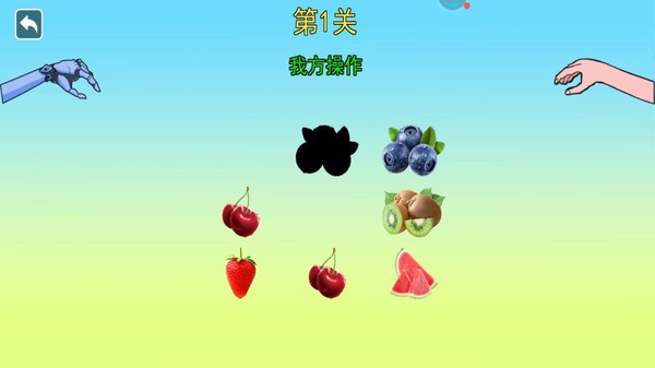 女巫的毒药下载