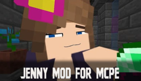 我的世界 Jenny Mod 下载