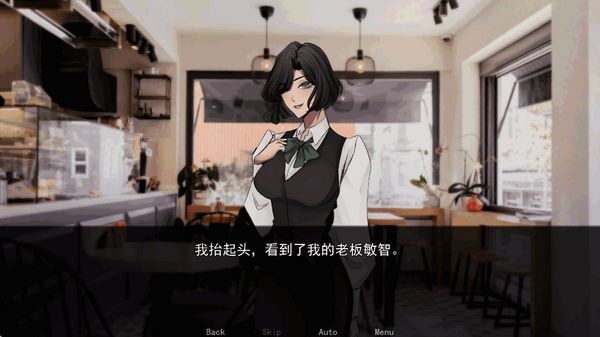 幕后畸恋下载