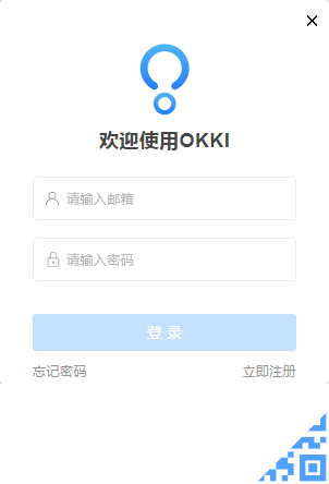 OKKIv3.2.4下载