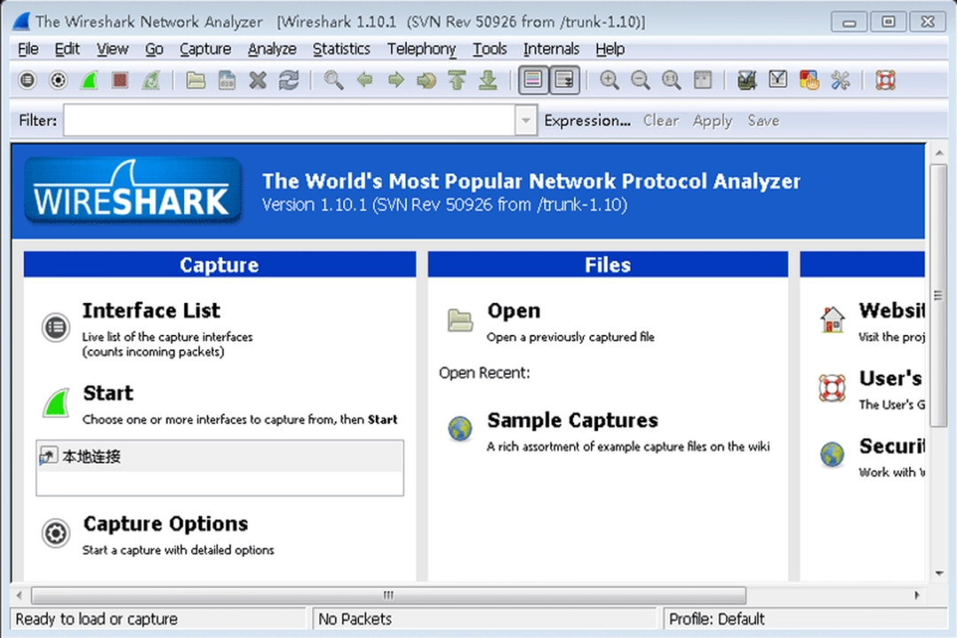 Wireshark Portablev4.0.4下载
