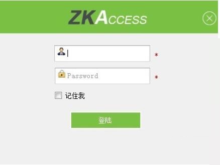 Zkaccessv3.5下载