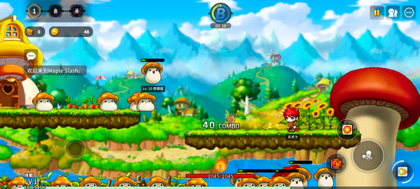 maplestory worlds 下载