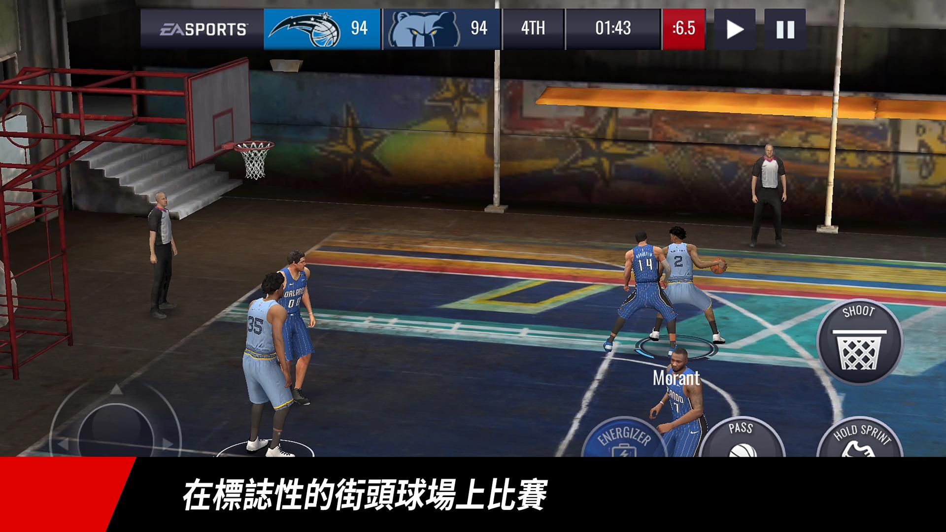 NBA LIVE 官网版下载