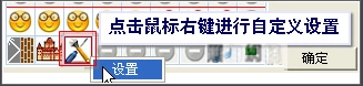 变声宝宝2.72下载