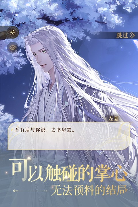 鸢 港台服下载