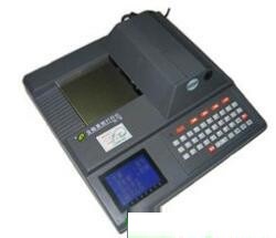 《普霖Pulin PR-04 支票打印机驱动》最新版下载