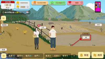 我独自生活 完整版下载
