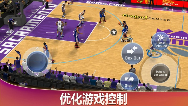 NBA2K20 免费下载中文版下载