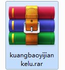 矿宝一键刻录下载