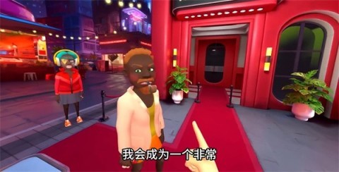 夜总会保安下载