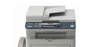 松下KXMB778CN打印机驱动v1.0.0下载