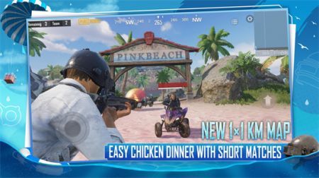 PUBG MOBILE 官网最新版下载
