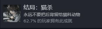 饿殍：明末千里行 手游完整版免费下载