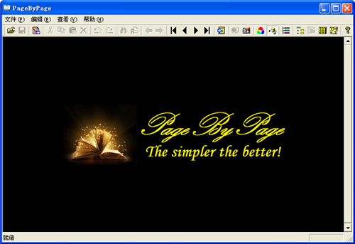 PageByPage v1.18下载