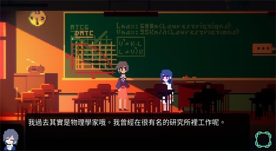 诡异樱校传说 2025最新版下载