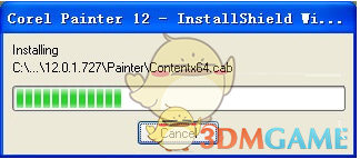 Corel Painter官方免费版