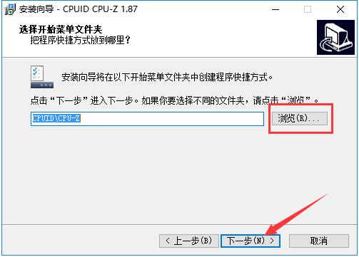 CPU-Zv2.1.4.0