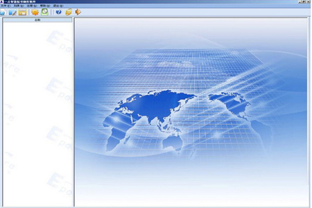 新点标书制作软件旧版本