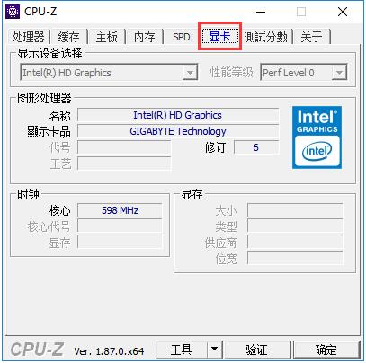 CPU-Zv2.1.4.0