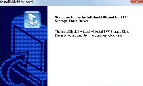 《USB2.0万能驱动》最新版