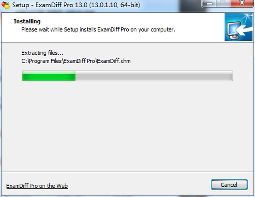 ExamDiff Prov13.0.1.17