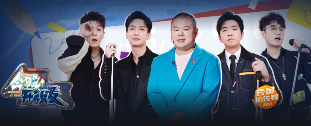 爱奇艺视频v9.12.171.6597