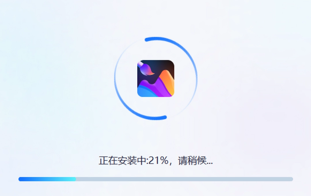 AI图片全能王v1.1.0.0