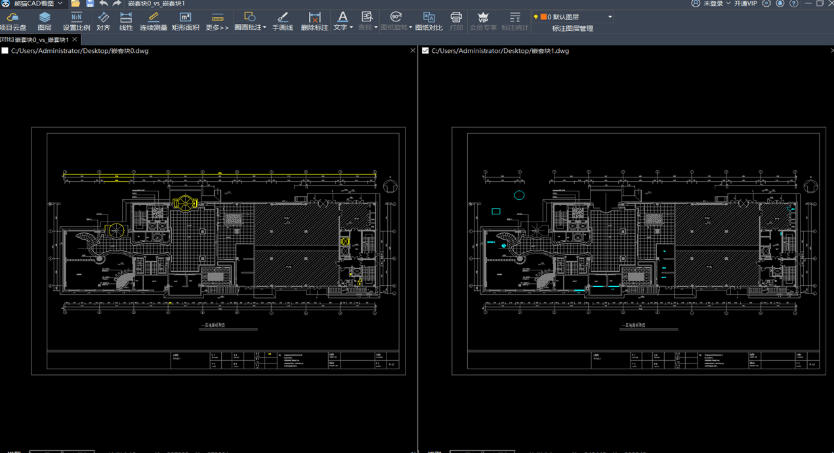 熊猫CAD看图v4.0.2.10