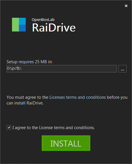 RaiDrive官网版