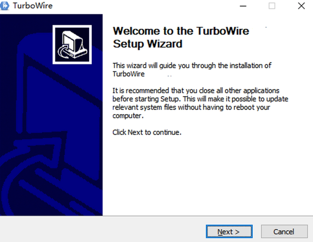 TurboWire32位5.1.0.0