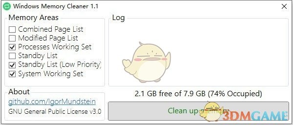 Windows Memory Cleaner老版本