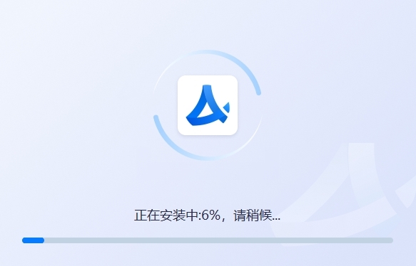 AI写作宝免费版