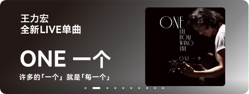 酷狗音乐v10.1.37.25208