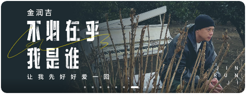 酷狗音乐v10.1.37.25208