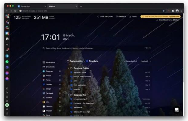 Sidekick浏览器