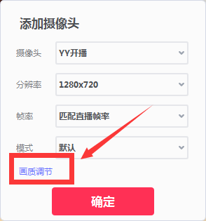九秀伴侣