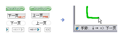 GreenBrowser浏览器2025版