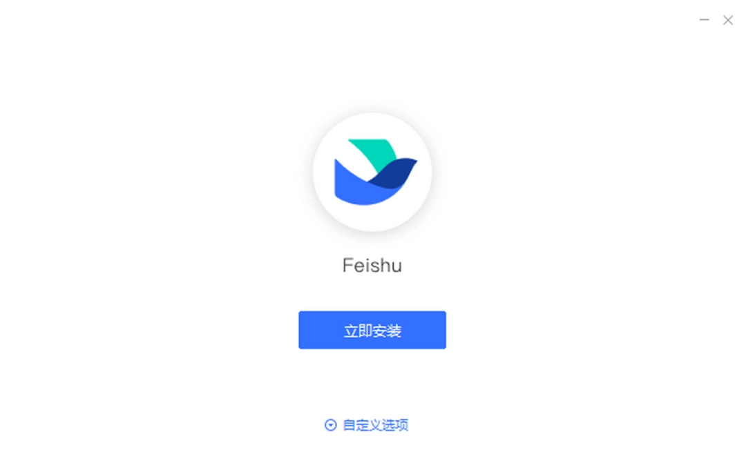 飞书v4.10.6