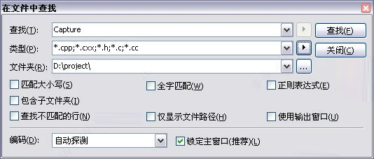 Everedit64位4.5.0.4500