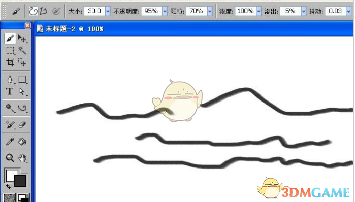 Corel Painter官方免费版