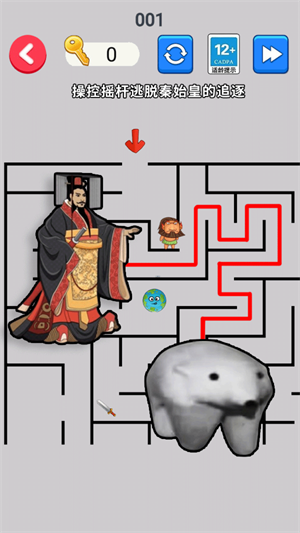 攻略说明2