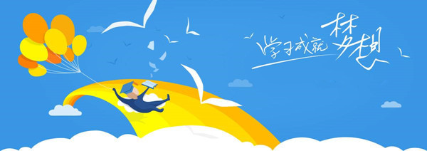 腾讯课堂v4.6.1.1