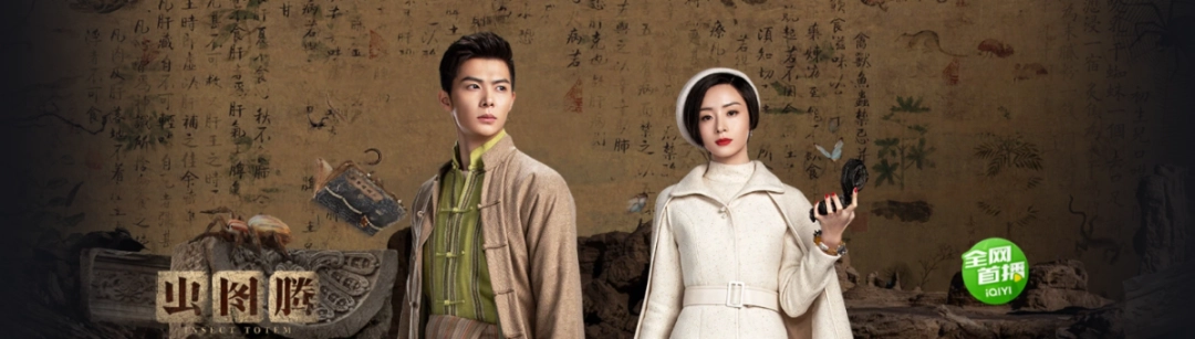 爱奇艺视频v9.12.171.6597